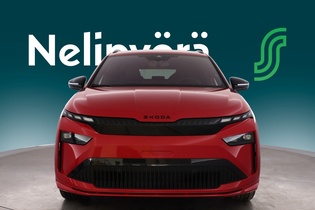 Skoda Enyaq vaihtoauto