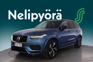 Volvo XC90 vaihtoauto