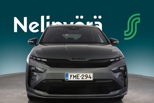Skoda Enyaq vaihtoauto