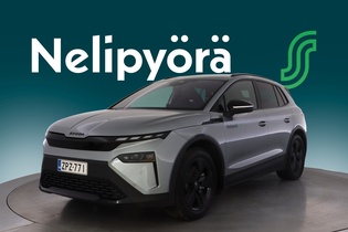 Skoda Elroq vaihtoauto