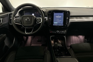 Volvo EX40 vaihtoauto