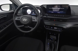 Hyundai i20 Hatchback vaihtoauto