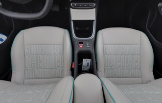 Fiat 600e vaihtoauto