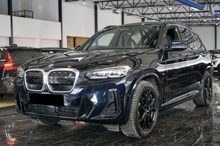 BMW iX3 vaihtoauto
