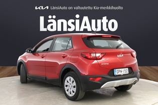 Kia Stonic vaihtoauto