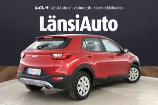 Kia Stonic vaihtoauto