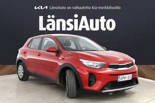 Kia Stonic vaihtoauto