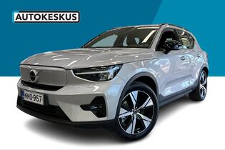 Volvo XC40 vaihtoauto