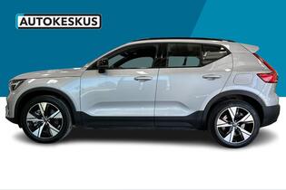 Volvo XC40 vaihtoauto