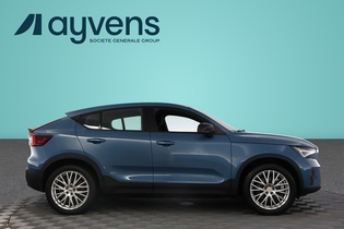 Volvo C40 vaihtoauto