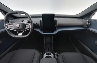 Volvo EX30 vaihtoauto