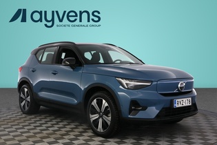 Volvo XC40 vaihtoauto