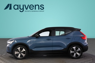 Volvo XC40 vaihtoauto