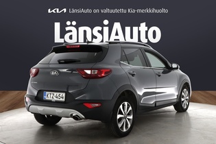 Kia Stonic vaihtoauto