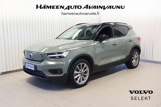 Volvo XC40 vaihtoauto