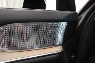 Volvo EX90 vaihtoauto