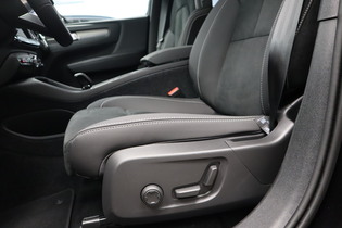 Volvo EX40 vaihtoauto