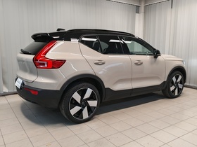 Volvo EX40 vaihtoauto