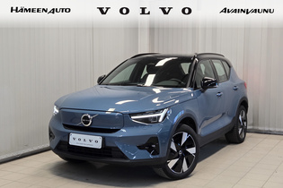 Volvo XC40 vaihtoauto
