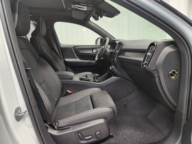 Volvo EX40 vaihtoauto