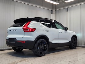 Volvo EX40 vaihtoauto