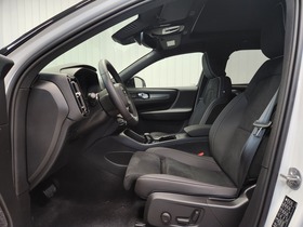 Volvo EX40 vaihtoauto