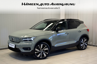 Volvo XC40 vaihtoauto