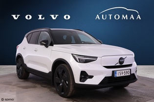 Volvo EX40 vaihtoauto