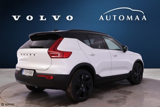 Volvo EX40 vaihtoauto