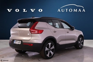 Volvo XC40 vaihtoauto