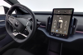 Volvo EX30 vaihtoauto