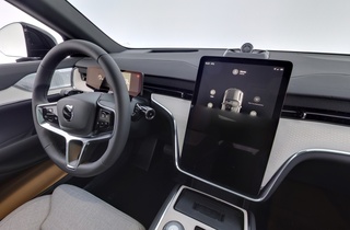 Volvo EX90 vaihtoauto