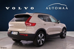 Volvo XC40 vaihtoauto
