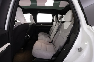 Volvo EX90 vaihtoauto