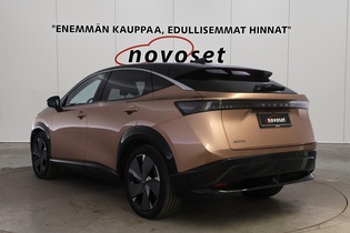 Nissan Ariya vaihtoauto