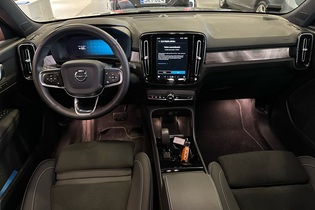 Volvo EX40 vaihtoauto