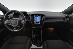 Volvo C40 vaihtoauto