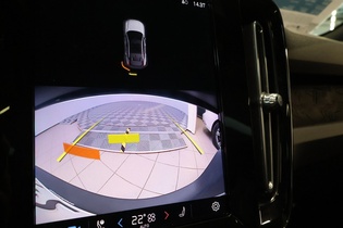 Volvo C40 vaihtoauto