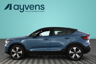 Volvo C40 vaihtoauto