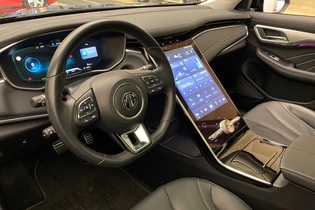 MG Marvel R vaihtoauto