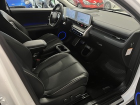 Hyundai IONIQ 5 vaihtoauto