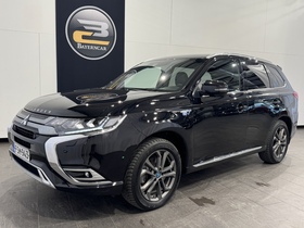 Mitsubishi Outlander PHEV vaihtoauto