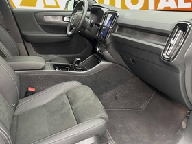 Volvo C40 vaihtoauto