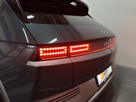 Hyundai IONIQ 5 vaihtoauto