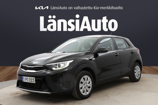 Kia Stonic vaihtoauto