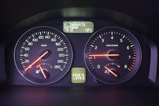 Volvo V50 vaihtoauto