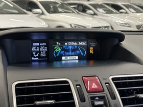 Subaru Forester vaihtoauto