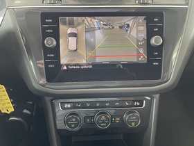 Volkswagen Tiguan Allspace vaihtoauto