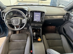 Volvo EX40 vaihtoauto