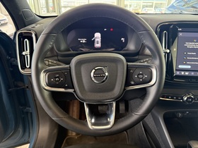 Volvo EX40 vaihtoauto